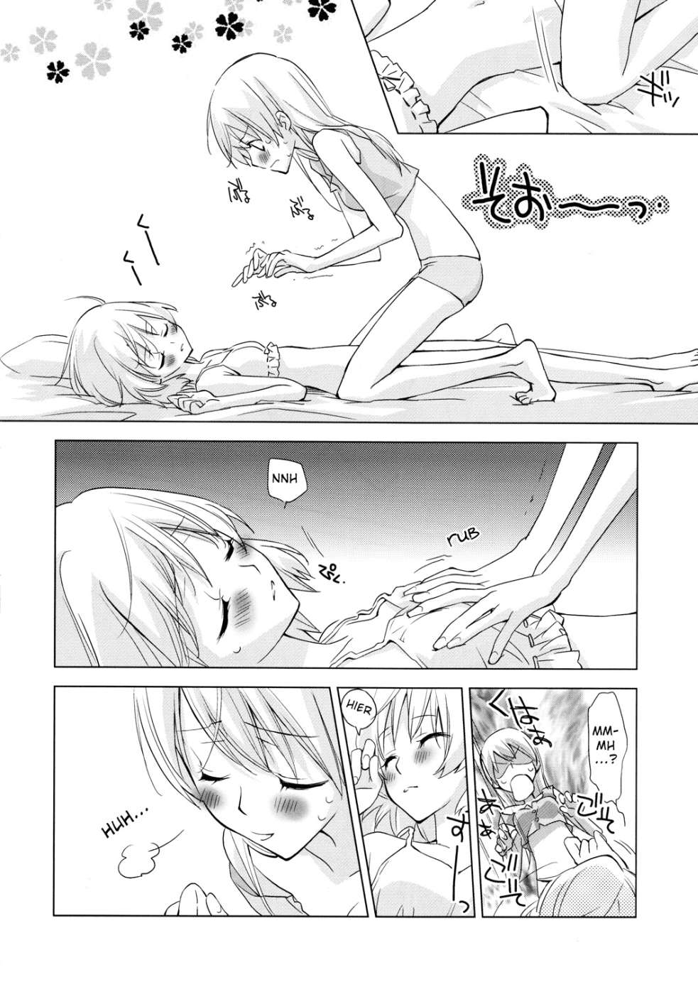 Hentai Manga Comic-Pantsu To Zubon No Kyoukaisen-Read-9